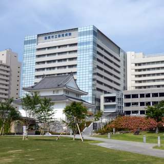 静岡市立静岡病院 の紹介 - 京都大学外科交流センター