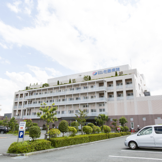 美杉会佐藤病院