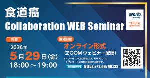 京都大学外科