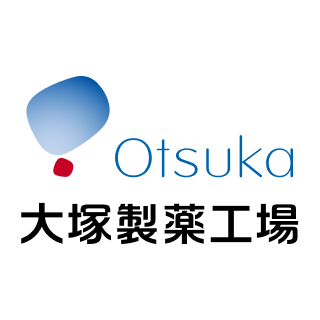 株式会社大塚製薬工場