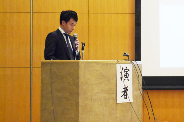 第26回京都臨床外科セミナー